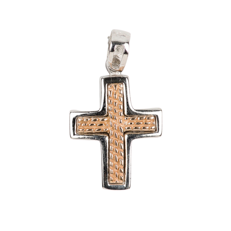 Croix de cou bicolore en argent 925 °/°° 1,5 cm ( 1,35 g). Livrée en boîte.