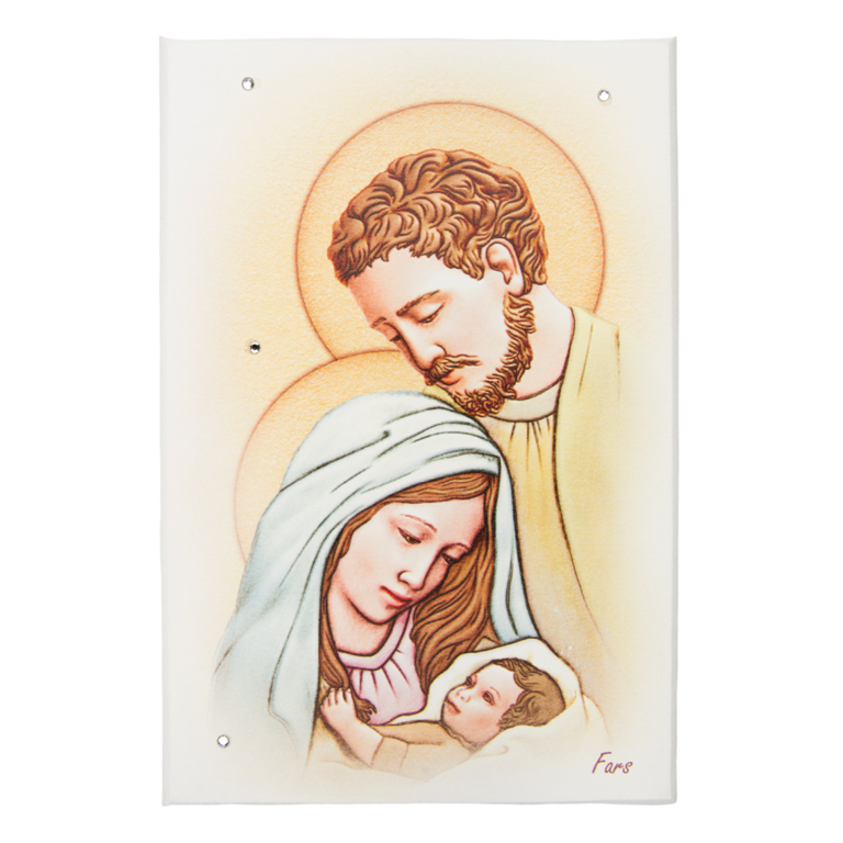 Cadre en résine à suspendre ou à poser H. 15 x 10 cm, image sérigraphiée avec strass de la Sainte Famille.